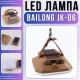 Кемпінгова LED лампа з сонячною панеллю та функцією Power Bank 4000 mAh Bailong JK-06