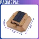 Кемпінгова LED лампа з сонячною панеллю та функцією Power Bank 4000 mAh Bailong JK-06