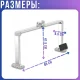 Настільна LED-лампа для манікюру П-подібна з тримачем для телефона F-800E 40W