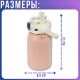 Термос 1000 мл для їжі та напоїв із нержавіючої сталі з ременем B25-17