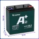 Комплект акумуляторів 4 шт. для електроскутера 6-DZF-20.3 12V/20.3Ah