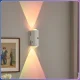 Настінний LED-світильник з датчиком руху та RGB-підсвічуванням NS-01