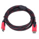 Кабель HDMI-HDMI 5,0м