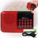 Портативний радіоприймач з підтримкою MP3 та FM-радіо BKK S61