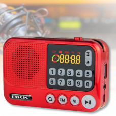Портативний радіоприймач з годинником і функцією повторення BKK USB/MP3 S99