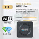 Мультимедійна смарт приставка Crystal G96-MAX-W2 4K  4/64G  Android 11 TV BOX з пультом