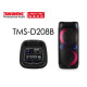 Переносна Bluetooth колонка на акумуляторі з 2 радіомікрофонами Temeisheng TMS D208В