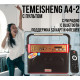 Bluetooth колонка з пультом, FM радіо та підтримкою флеш карт Temeisheng A4-2