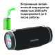 Бездротова колонка Party зі світломузикою Hopestar H45 Чорний Bluetooth колонка