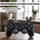 Портативна ігрова приставка DATA FROG Y3 Lite з 10000 вбудованих ігор для телевізора