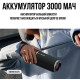 Бездротова Bluetooth колонка з акумулятором 3000 мАг та Bluetooth 5.0 P34 Чорна