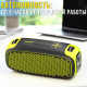 Портативна Bluetooth колонка з підтримкою TWS та 3 динаміками Hopestar A30