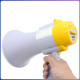 Ручний гучномовець з режимом сирени та відтворенням запису Megaphone HW-8C 10W