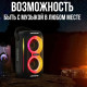 Портативна бездротова Bluetooth колонка з LED підсвічуванням Hopestar PARTY 200 MINI