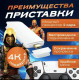Ігрова консоль M15 64GB у стилі ретро поставляється з 20 000 класичними іграми та джойстиками