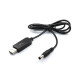 Кабель живлення для роутера від USB, повербанка- DC (5,5 2.1 мм) 12 Вольт