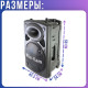 Портативна Bluetooth колонка з двома мікрофонами та FM радіо Su-Kam BT 120D/212D