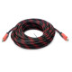 Якісний високошвидкісний кабель HDMI-HDMI V1.4 довжиною 30 метрів