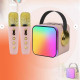 Портативна Bluetooth колонка з 2 караоке мікрофонами Music With Karaoke Рожева Колонка RGB з підсвічуванням