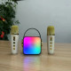 Портативна Bluetooth колонка з 2 караоке мікрофонами Music With Karaoke Біла Колонка RGB з підсвічуванням