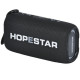 Бездротова Bluetooth колонка з підсвічуванням Hopestar H55 Портативна Bluetooth колонка з вологозахистом