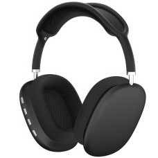 Накладні бездротові акумуляторні Bluetooth навушники P9 Навушники з м'якими амбушюрами та гарним звуком
