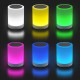 Портативна бездротова Bluetooth колонка-нічник з RGB підсвічуванням та сенсорним керуванням EL-543-33 Біла