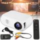 Проектор з пультом та вбудованим динаміком Projector LED UTM YG-320 Білий