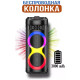 Портативна Bluetooth колонка потужністю 25 Вт на 3000 мАг ZQS6220 Чорна