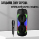 Музична Bluetooth колонка з дротовим мікрофоном та пультом ZQS6232