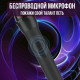 Музична колонка з бездротовим мікрофоном та пультом ZQS8210 Bluetooth