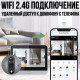 Бездротовий Wi-Fi відеодомофон із двостороннім зв'язком та нічною зйомкою Tuya Smart Life 300 PA