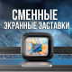 Бездротові навушники в кейсі з сенсорним LED дисплеєм LX10 TWS Earbuds
