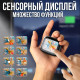 Бездротові навушники в кейсі з сенсорним LED дисплеєм LX10 TWS Earbuds