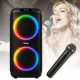 Переносна акумуляторна Bluetooth колонка з LED RGB підсвічуванням та мікрофоном ZXX-5504 1000Вт