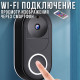 Відеодомофон бездротової з камерою Full HD, Wi-Fi та нічним баченням