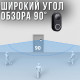 Відеодомофон бездротової з камерою Full HD, Wi-Fi та нічним баченням