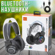 Накладні Bluetooth навушники з шумозаглушенням та RGB-підсвічуванням BT600 Чорний