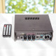 Підсилювач звуку 2х120W UKC A8 з Bluetooth, USB, SD, AUX,FM і функцією караоке