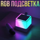 Бездротова Bluetooth-колонка з RGB-підсвіткою і 2 караоке-мікрофонами Music Hi