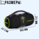Портативна Bluetooth-колонка з RGB-підсвічуванням і TWS-режимом Hopestar A85