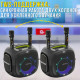 Портативна Bluetooth-колонка з двома мікрофонами та RGB-підсвічуванням Hopestar UT Party One ULTIMATE