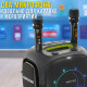 Портативна Bluetooth-колонка з двома мікрофонами та RGB-підсвічуванням Hopestar UT Party One ULTIMATE