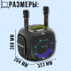 Портативна Bluetooth-колонка з двома мікрофонами та RGB-підсвічуванням Hopestar UT Party One ULTIMATE