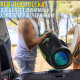 Портативна Bluetooth-колонка з бездротовим мікрофоном і RGB-підсвічуванням Hopestar A65 300W