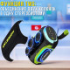 Портативна Bluetooth-колонка з підтримкою TWS та RGB-підсвічуванням Hopestar H58