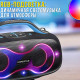 Портативна Bluetooth-колонка з підсвічуванням та мікрофонами Hopestar Party Box 168 400W