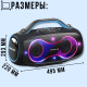 Портативна Bluetooth-колонка з підсвічуванням та мікрофонами Hopestar Party Box 168 400W