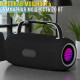 Портативна Bluetooth-колонка з двома динаміками і RGB-підсвічуванням Hopestar H62 70W Чорний
