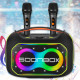 Портативна Bluetooth-колонка з двома мікрофонами та підтримкою TWS SOONBOX S6300PRO 120W